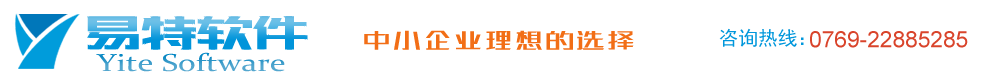 第18屆國際（廣州）表面處理 電鍍 涂裝展覽會
